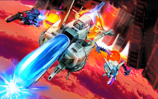 Dopo 27 anni si torna a fare strage di Bydo... forse!